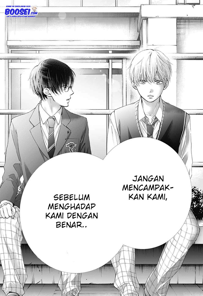 Kono Oto Tomare!